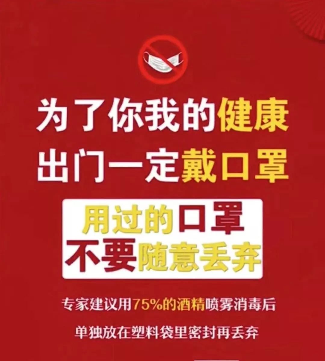 汝城汽車站多措并舉做好恢復(fù)營運(yùn)及疫情防控工作